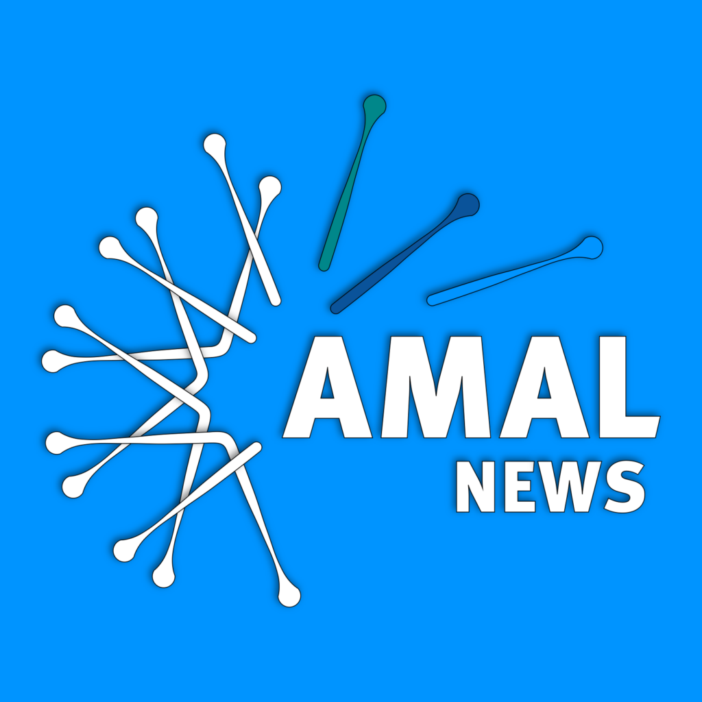 Amal News Logo